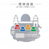 2021新竹馬紀念獎牌